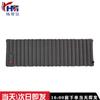 Yang Heming Outdoor Portable Inflatable Camping Air Mattress