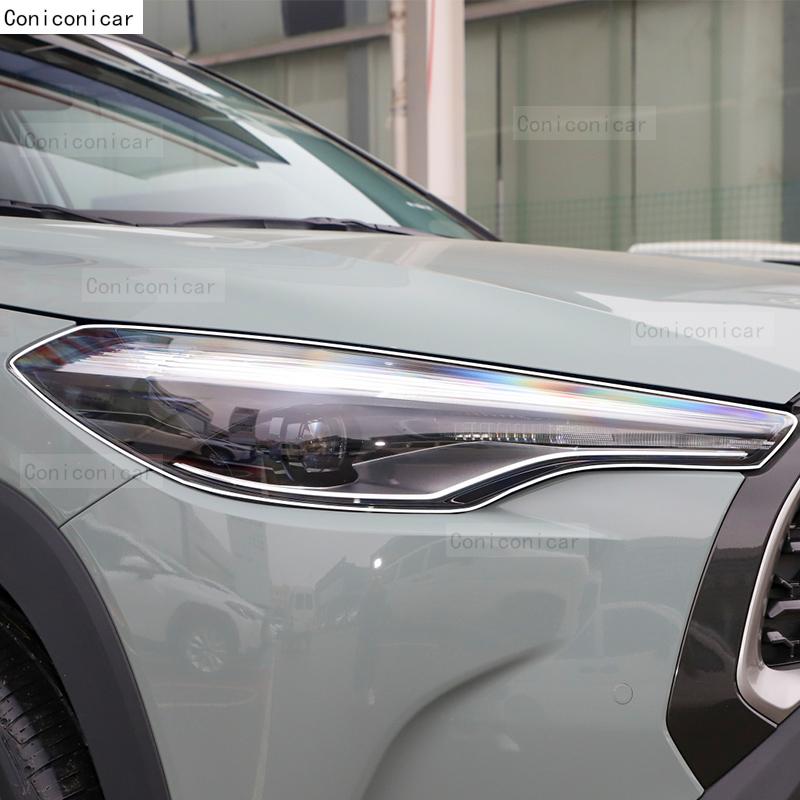 Für TOYOTA Corolla Cross Hybrid 2021-2024 Auto Scheinwerfer Transparent TPU Schutzfolie Frontlicht Tönung Farbwechsel