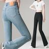 Damen High-Waist Schlagjeans mit Stretch - Frühjahrskollektion 2025, Elastisch & Schlankmachend, Vielseitige Lockere Passform.