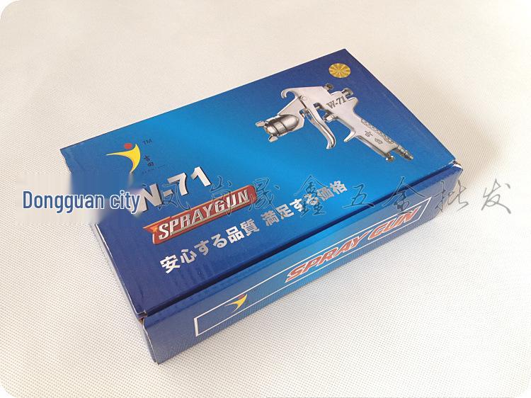 Yoshida W-71/W-77 Pneumatic Paint Spray Gun with Upper & Lower Pots