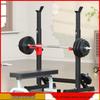 Aichen Multi-functional Barbell Squat & Bench Press Rack