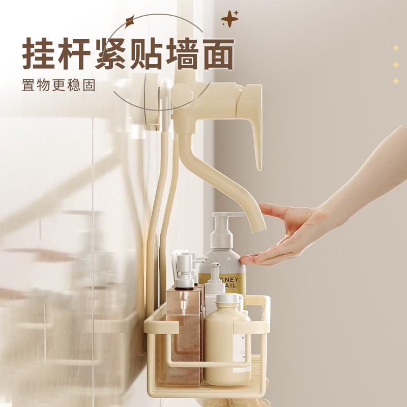 Bathroom Shower Caddy Shelf No Drill Storage Rack Shampoo Soap