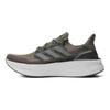 Încălțăminte pentru bărbați – Adidaşi