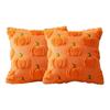 Halloween Cover 45*45 cm Decorative Square Cushion Case for Couch, Sofa, Party, Restaurant Decor - No Insert