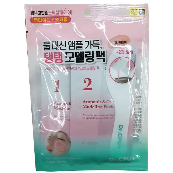 DR. CPU Nutrition Glow Cream Modeling Pack 66g One thing