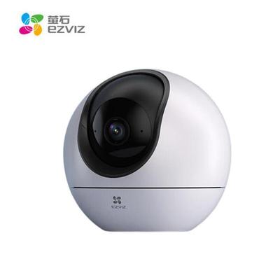 EZVIZ CS-H6 2K+ KI Starlight Smart Home WiFi Sicherheitskamera (CN-Version)