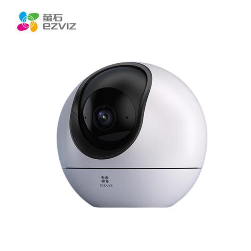 

EZVIZ H6 2K+ AI Starlight 4MP Security Camera (CN version) No Card
