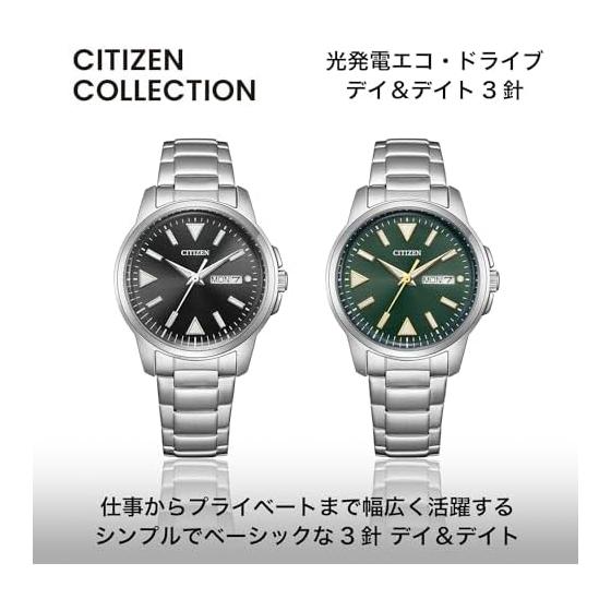 [CITIZEN] Watch CITIZEN COLLECTION BM8180-71W (Simple/Light-powered Eco-Drive/Waterproof) Men's Day of the Week Date Luminous Business Green Silver