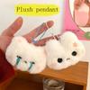 Cute Plush Bunny Teddy Bear Crying and Angry Expression Pendant Student Backpack Decoration Accessories Super Cute Keychain