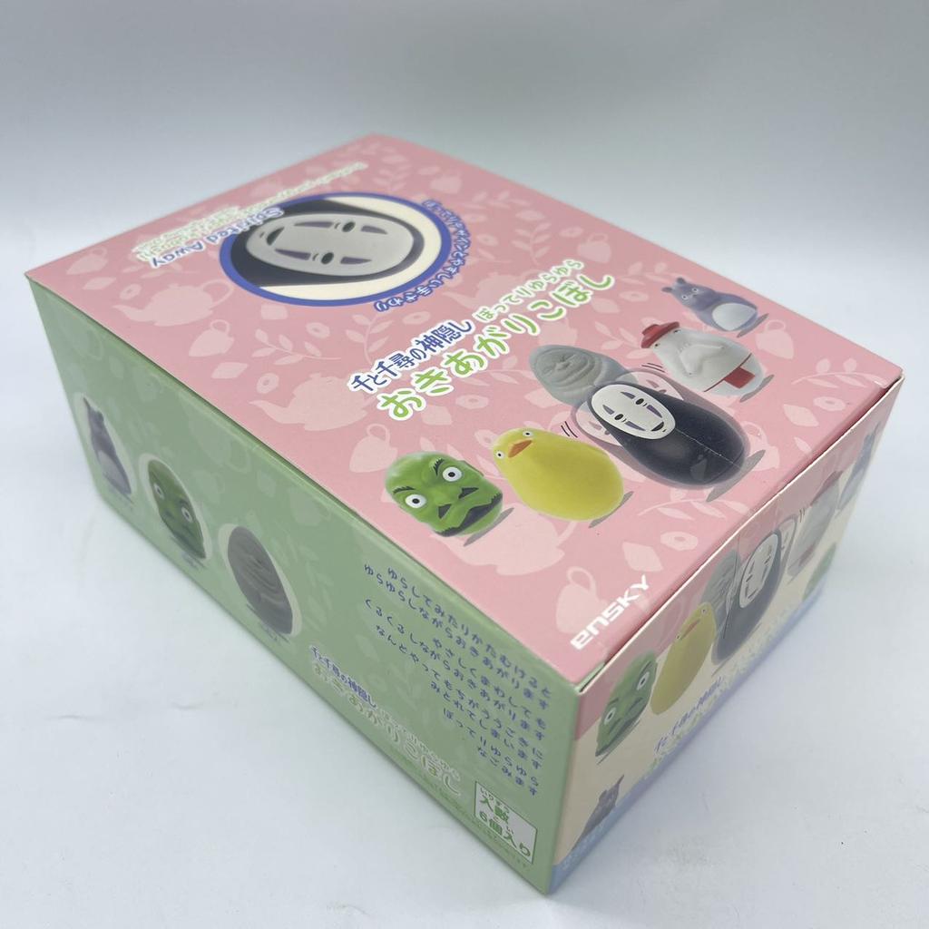 New Products In Stock Anime Rocking And Spinning Toy Blind Box Figurine Cute Desktop Ornament Birthday Surprise Gift Souvenir