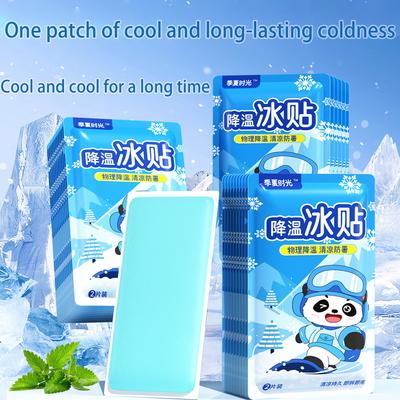 Summer Cooling Patches Help Alleviate the High Temperatures In Summer, Provide Comfort During Travel and Camping.