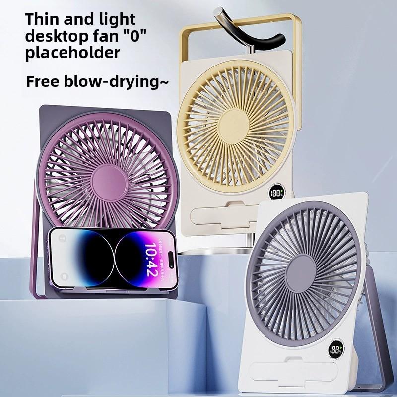 Ventilador de escritorio portátil USB silencioso con pantalla digital y 5 velocidades para oficina