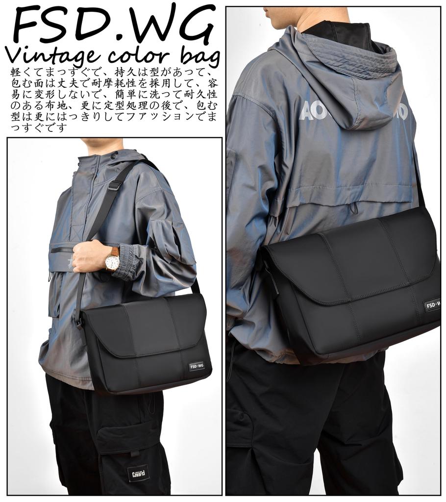 FSDWG Shoulder Messenger Crossbody for and Outdoors Bag, One-Shoulder Bag, Bag, Waterproof, 2-Way, Commuting, School, Travel,