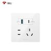 BULL Flush Mount 5-Hole Wall Socket with USB-A & Type-C Fast Charger