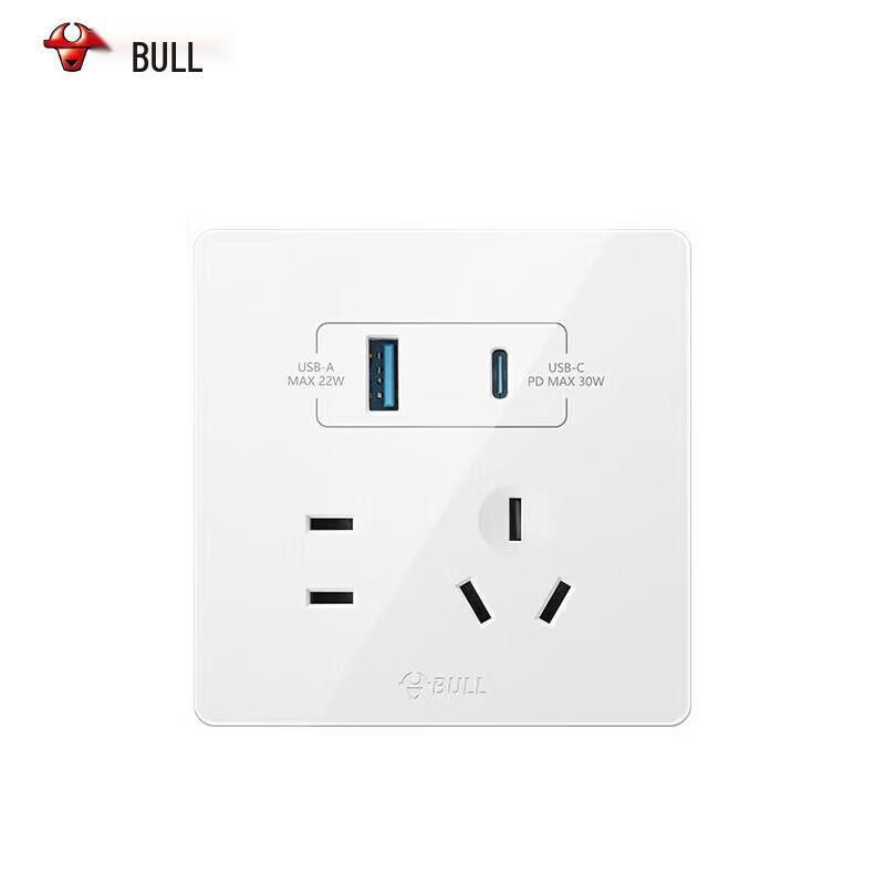 BULL Flush Mount 5-Hole Wall Socket with USB-A & Type-C Fast Charger
