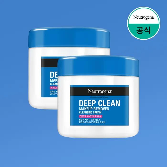 Neutrogena Cleansing Cream 285mlx2+(extra) Acne Foam 40g