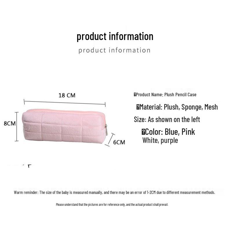 Plaid High-Capacity Makeup & Stationery Bag - Small Unzip Pillow Design