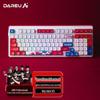 Dareu A98 Pro 98-Key Tri-Mode Mechanical Keyboard