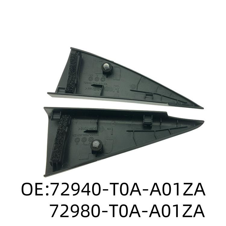 Rear Door Inner Triangular Panel for 12-16 CRV (72940-T0A-A01ZA, 72980-T0A-A01ZA)