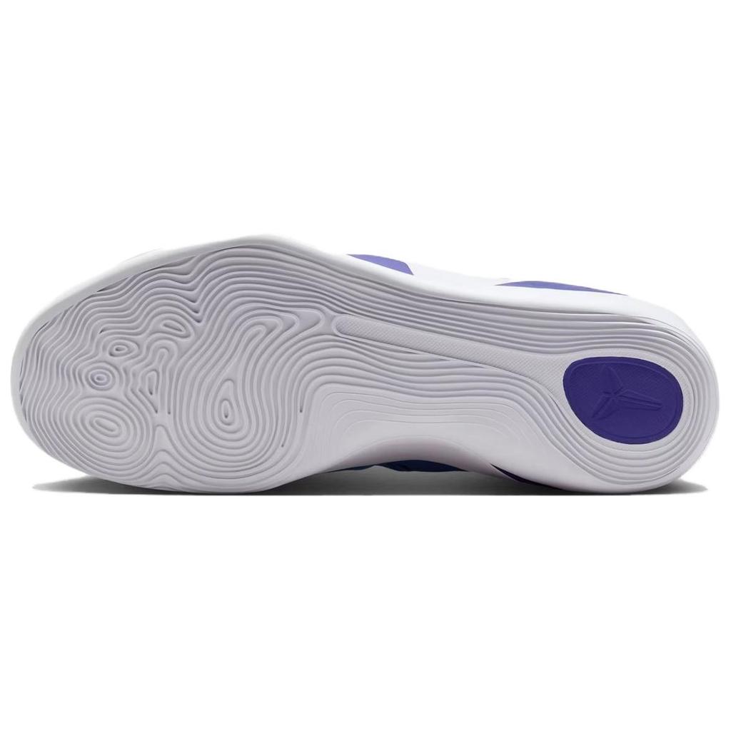 Nike Kobe 9 Low Protro 'Fierce Purple White' Men's IM6119-500
