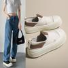 Chaussures pour femme – Baskets