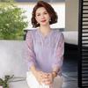 Spring-Autumn Knit Top: Fashionable Seven-Point Sleeve for Middle-Aged and Elderly Women