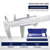 Great Wall Precision Vernier Caliper