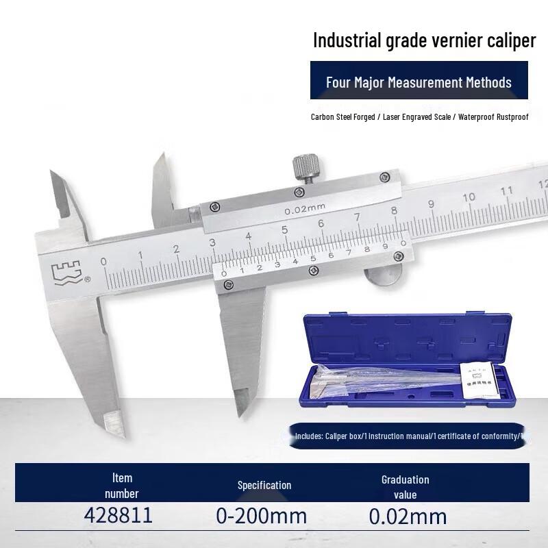 Great Wall Precision Vernier Caliper