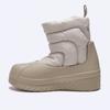 Adidas Adidas Adiform Superstar Winter Boots Ivory Ig2160
