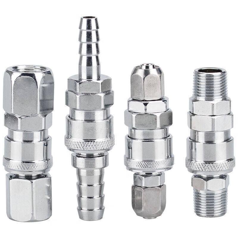 Donzhu SP30 C-Type Stainless Steel Quick Connector
