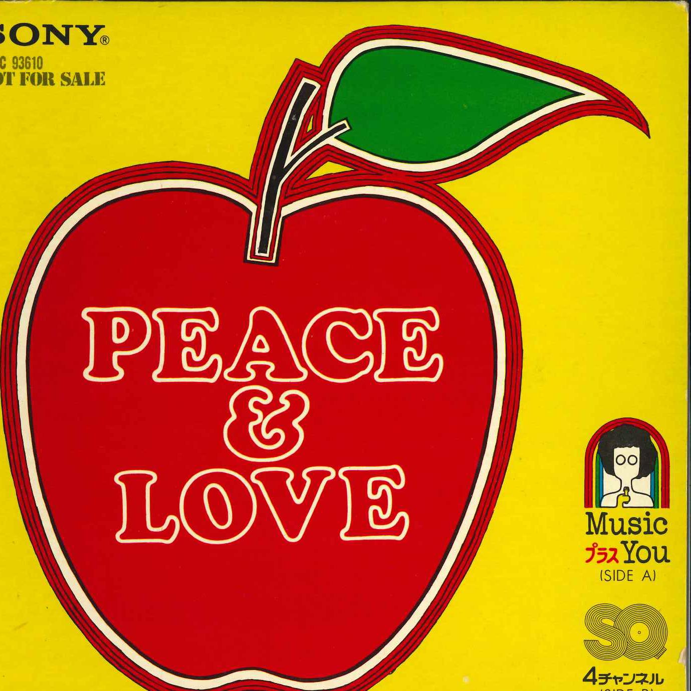 

7inch Record SHIROO TSUCHIMOCHI - Peace &Love SPEC93610 SONY Japan Japanese Pop/Rock Used