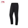 Li-Ning Men's Quick-Dry Straight-Leg Knit Sport Pants AKYV025
