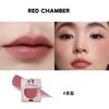 RED CHAMBER Polvere Multiuso Blusher Crema Glitter Trucco Occhi Illuminante RC Palette Viso Trucco Coreano Blush in Crema