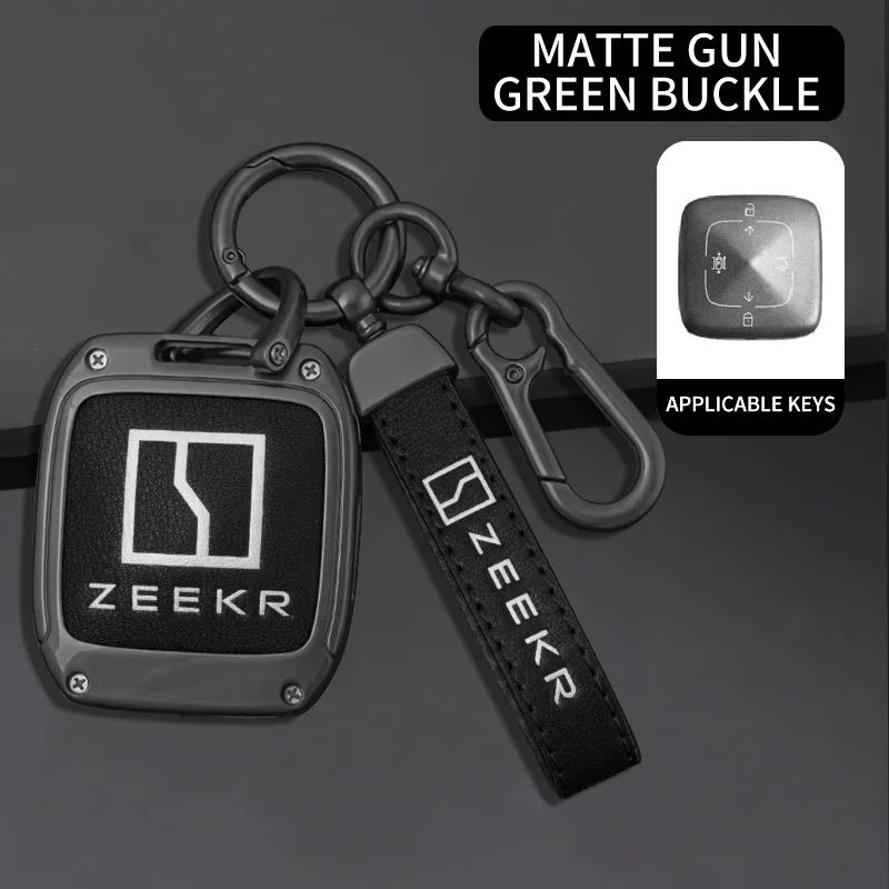 Zinc Alloy Genuine Leather Auto Intelligent Smart Key Fob Cover Cover Suitable Fit For Zeekr 001 Zeekr Nfc Card Auto Key Fob Protective Buckle Auto