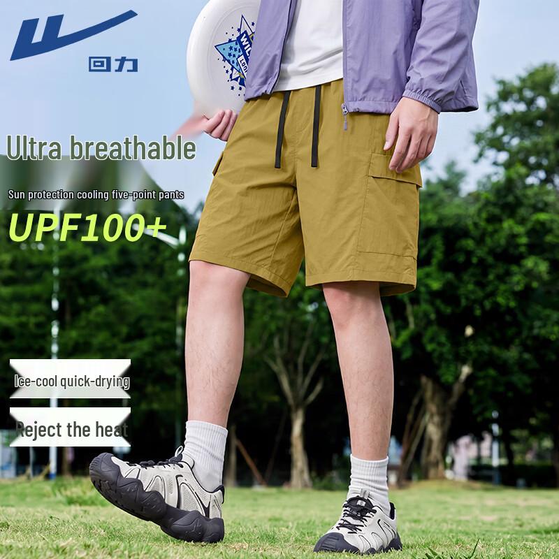 Warrior Men s UPF100+ Sun Protection Cargo Shorts 2XL