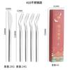 Knives and Forks 304 Stainless Steel Tableware Set Company Gift Cake Knives and Forks Gift Box