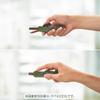 Kokuyo Portable Scissors Cutter 2way Hakoake Titanium Blade Khaki Hasa T420dg