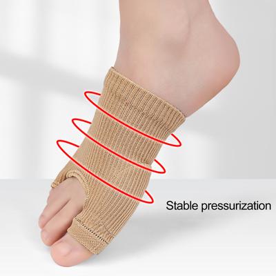 1 Pair Comfortable Invisible Foot Protectors Men's Women's Compression Sports Sleeves for Daily Wear