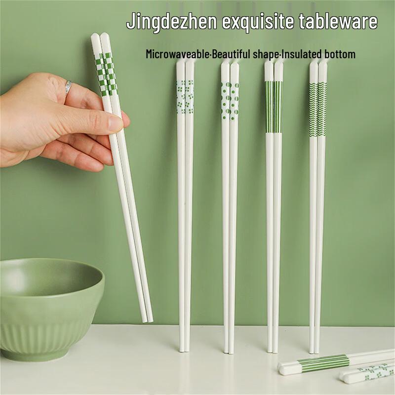 Hao Ya Jingdezhen Ceramic Chopsticks - Line Pattern