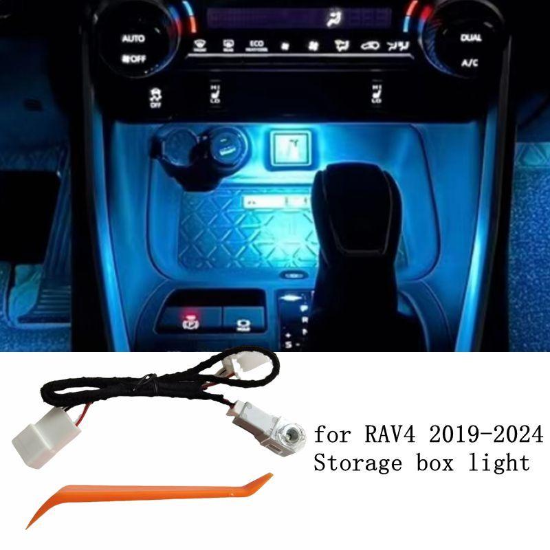 Ice Blue Atmosphere Light Water Cup Storage Box Lamp Fit for Toyota RAV4 XA50 2024