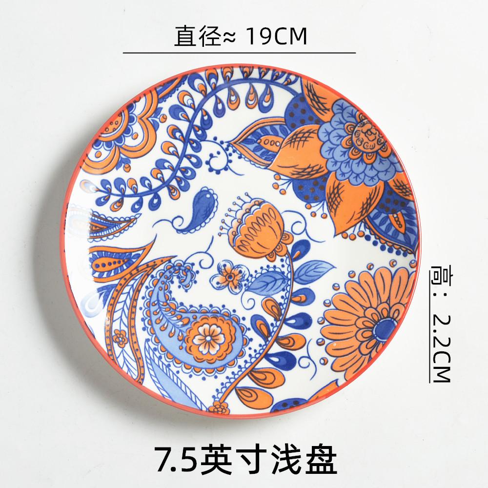 1PC Exquisite Ceramic Plate Round Flat Plate Home Underglaze Color Vegetable Salad Plate Fruit Dishes Kitchen Dinner Plates