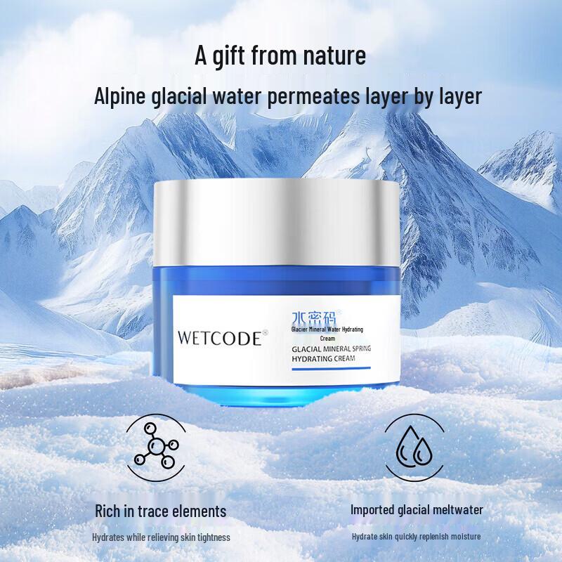Water Secret Glacier Mineral Hydrating Face Cream