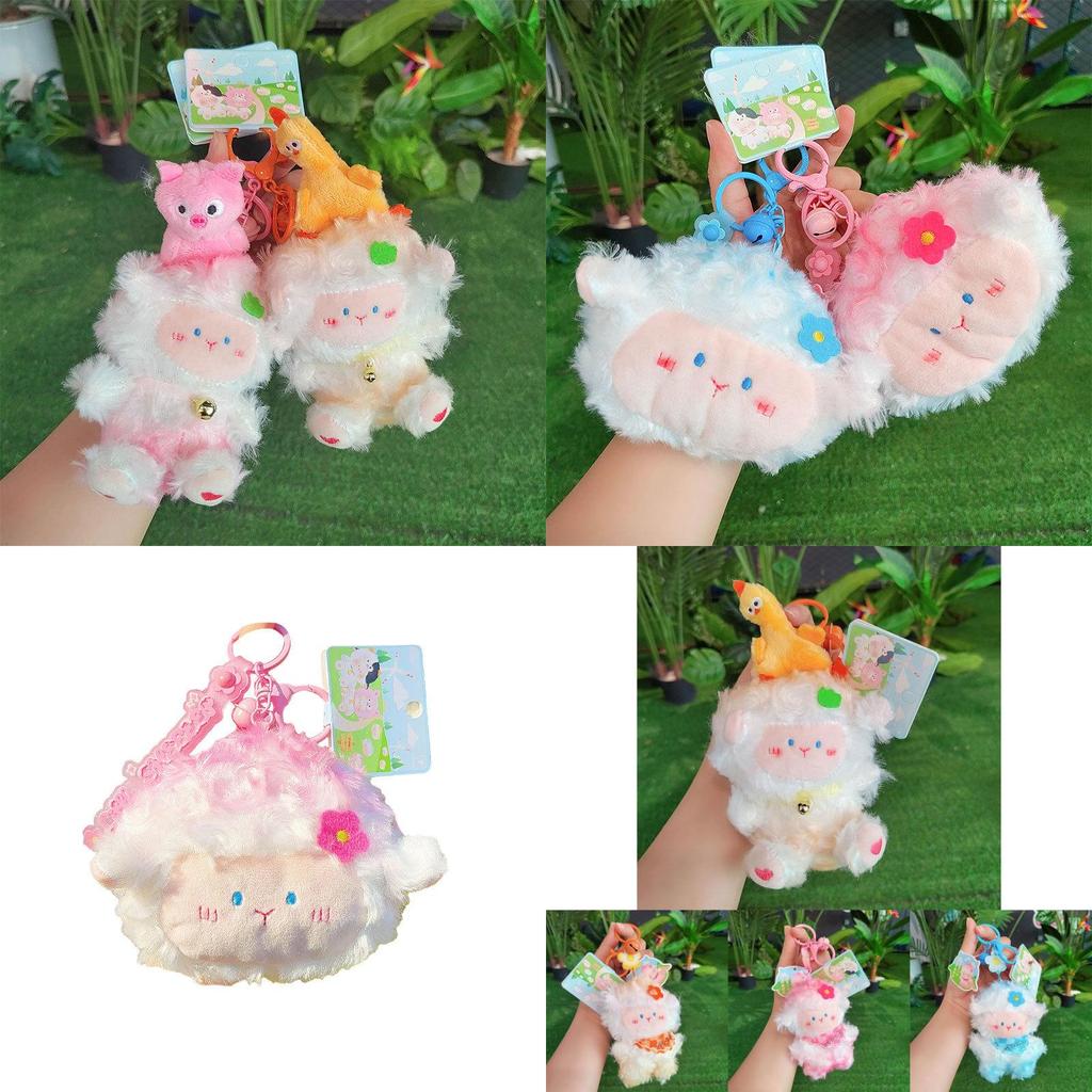 Adorable Plush Sheep Keychain Soft Cartoon Keyring Perfect For All Occasions