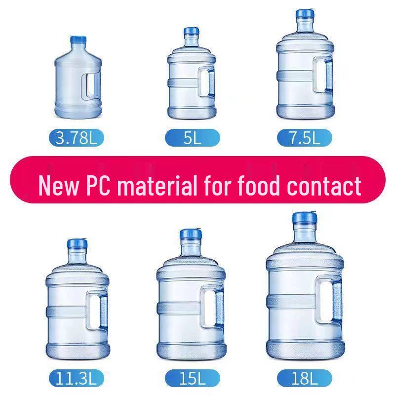 ZISIZ PC Portable Pure Water Bucket