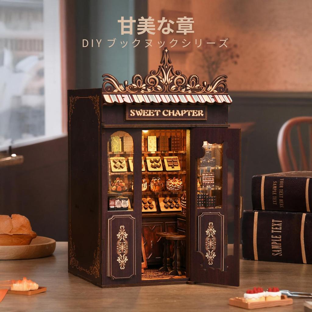 CRESYMME Miniature House Dollhouse Book Nook Kit, Wooden DIY 3D Hobby Handmade (Sweet Chapter)