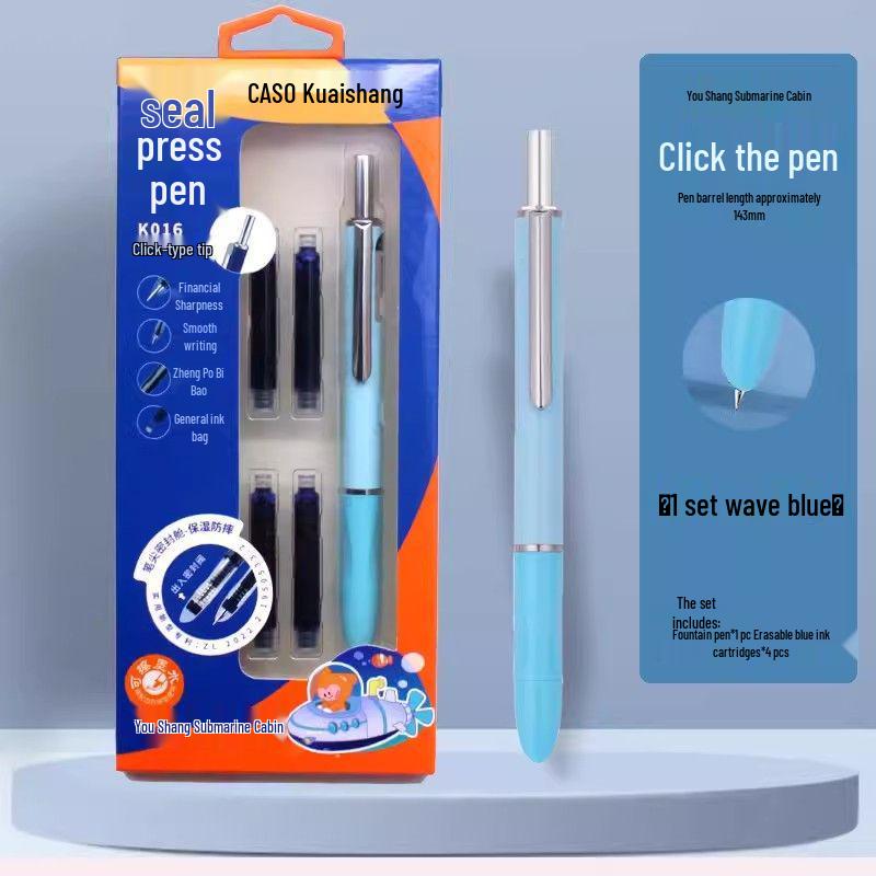 OASO YouShang K016 Sealed Fountain Pen for Grade 3 Calligraphy Practice