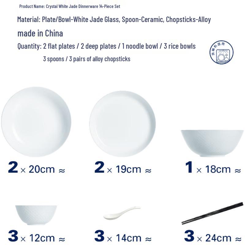 Luminarc 14-Piece Crystal White Dinnerware Set
