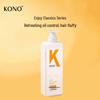Lightweight Oil Control Shampoo