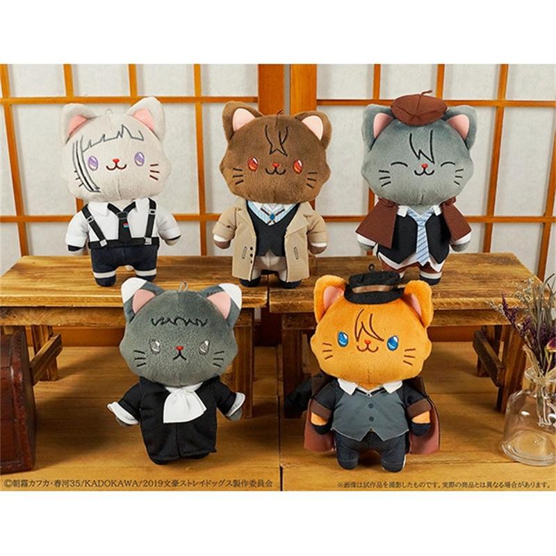 Stuffed Anime Genuine MOVIC Bungou Stray Dogs Nakajima Atsushi Eyemask Cat Plush Doll Pendant Toys 14cm Dazai Edogawa Ranpo Gift