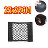 Trunk Car Mesh Storage Bag Organizer Network Mesh Garbage Plastic Shopping Bags Net Dispenser Sundries Bag Car Trunk Organizer